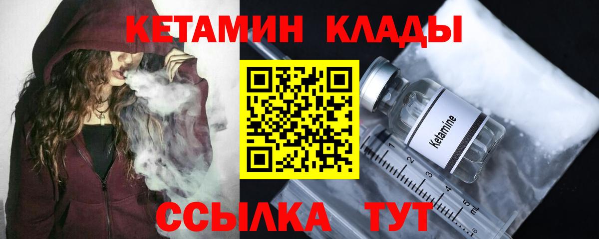 ГАШ Коряжма