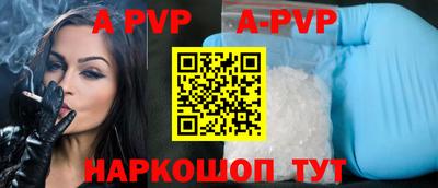 крисы Кимры