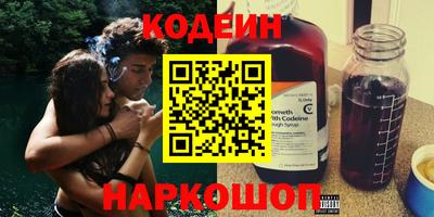 крисы Кимры