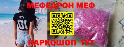 крисы Кимры