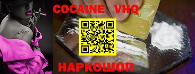 крисы Кимры