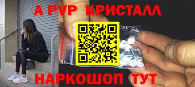 крисы Кимры