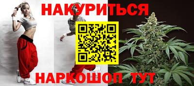 бошки Кингисепп