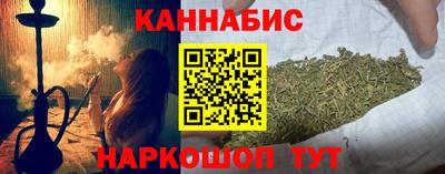 крисы Кимры