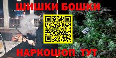 спайс Кинель
