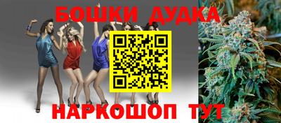 крисы Кимры