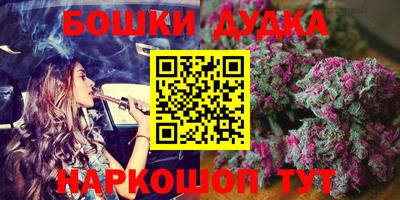 спайс Кинель