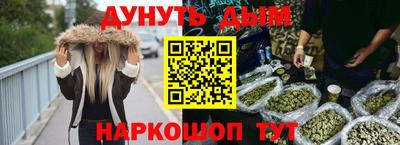 крисы Кимры