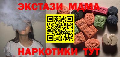 бошки Кингисепп