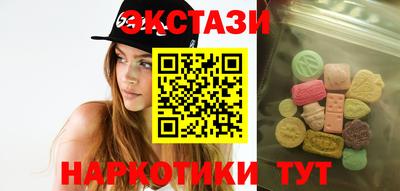 бошки Кингисепп