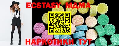 крисы Кимры