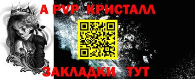 крисы Кимры