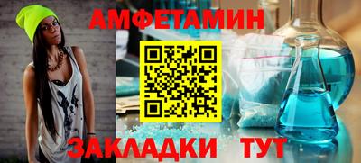 крисы Кимры