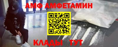 крисы Кимры