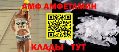 крисы Кимры