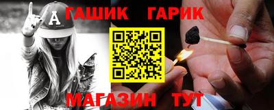 бошки Кингисепп