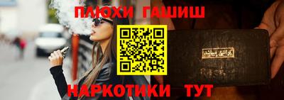 бошки Кингисепп