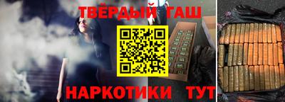бошки Кингисепп