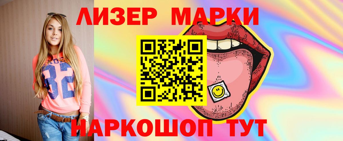 Коряжма  blacksprut зеркало  Вход с VPN  Лсд 25 экстази ecstasy  ЛСД экстази ecstasy 