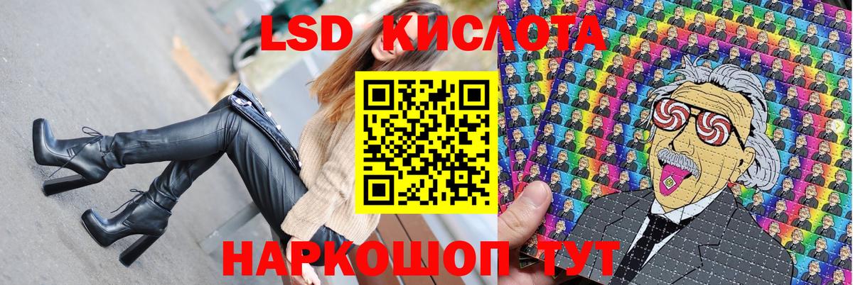 Марки N-bome 1,5мг  Марки NBOMe  Коряжма  Марки N-bome 1,5мг  Вход с VPN 
