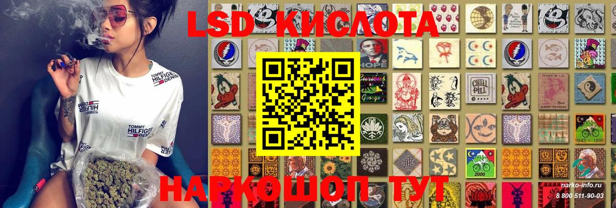 Гашиш  Коряжма  COCAIN  Alpha-PVP СК кристаллы  Гашиш  МЕФ кристаллы  Вход с VPN  Канабис 