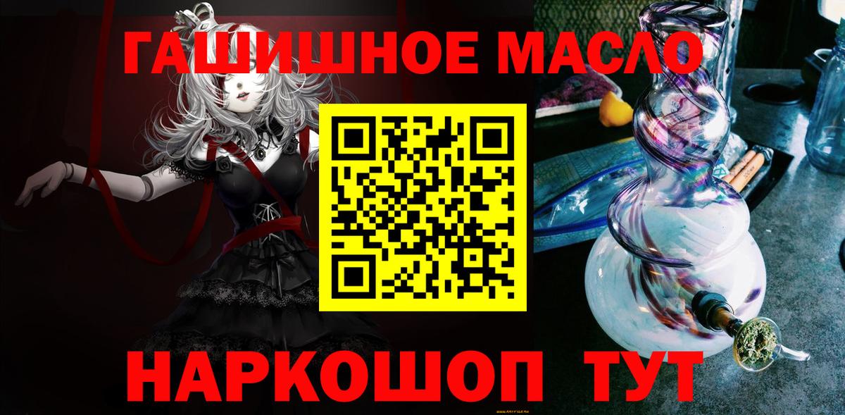 Дистиллят ТГК Wax Коряжма